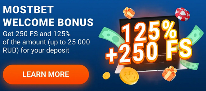 Melhor bônus para iniciantes